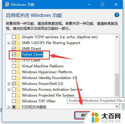 不是外部或内部命令 win10 cmd提示不是内部或外部命令