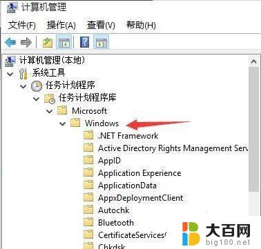 win11进入游戏后打不开输入法 Win11无法调出输入法如何解决