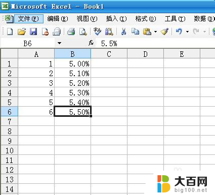 excel转化为图表 如何利用Excel将数据转换成可视化图表