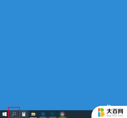 w10自动锁屏设置 win10自动锁屏设置方法