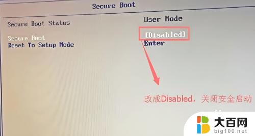 win10笔记本装win7无法进入系统 Win10系统升级后无法启动Win7怎么办