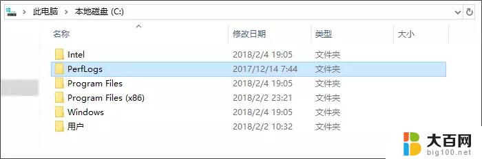 win10系统盘最重要的文件 Win10 C盘哪些文件可以手动删除