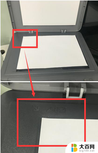 hplasermfp136w怎么扫描 HP 136如何保存扫描文件