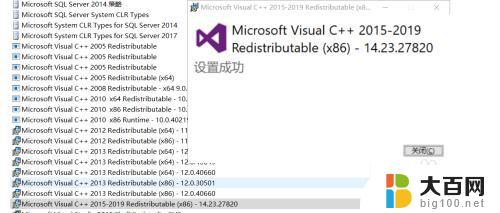 cdr2020win7可以装吗 CorelDRAW 2020安装问题及解决方法