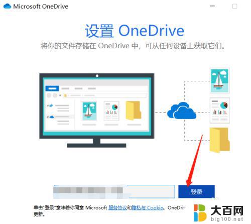 windows自带的杀毒软件在哪里 win10自带杀毒软件功能介绍