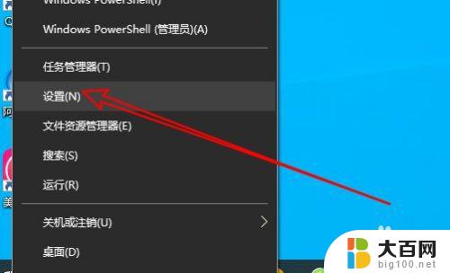 windows10安装打印机驱动 win10系统本地打印机驱动安装教程