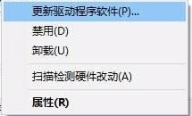 win10网卡没有电源管理 为什么我的Win10网卡属性没有电源管理选项