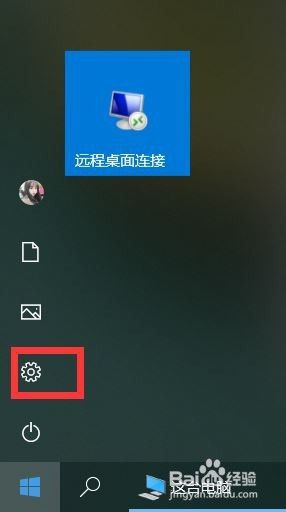 三星win10激活 Windows10如何激活三星笔记本