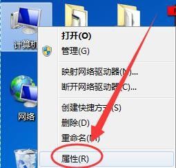 win7这个程序需要服务包1或更高 Windows 10 Service Pack 1的简单安装方法