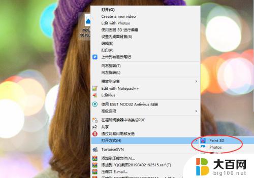 windows10没有照片查看器 如何在win10中找回默认的windows照片查看器