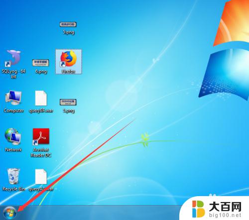 windows7调中文 win7英文系统怎样切换成中文系统