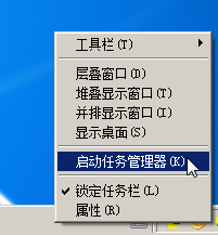 win7怎么查看cpu线程 查看电脑CPU处理器线程数的方法