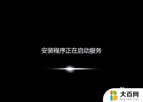 windows7未能启动怎么用u盘 没有光盘怎么恢复电脑出厂设置