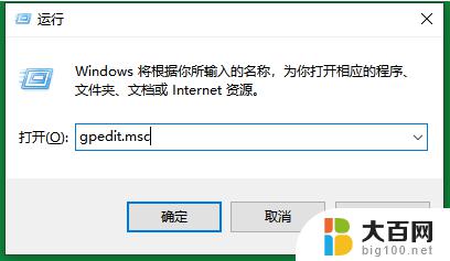 win7台式电脑快速启动 Win7开启快速启动的详细方法