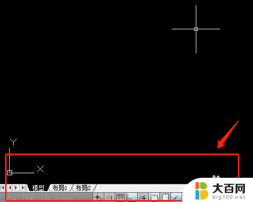 cad 命令窗口 怎样打开CAD的输入命令对话框