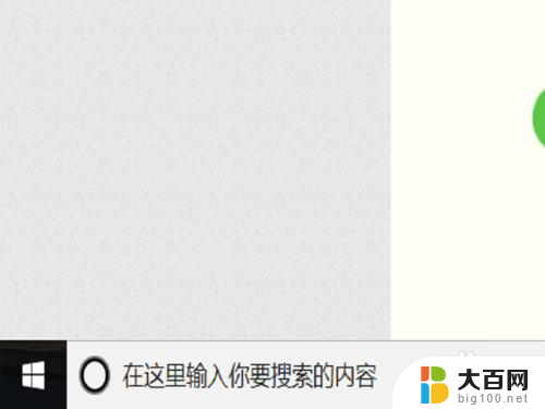 电脑如何玩xbox游戏 win10系统怎么连接xbox游戏