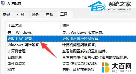 win11 双击文件夹没反应,退出再打开就行 Win11双击文件夹卡顿怎么办