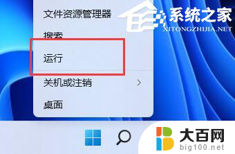 win11 双击文件夹没反应,退出再打开就行 Win11双击文件夹卡顿怎么办