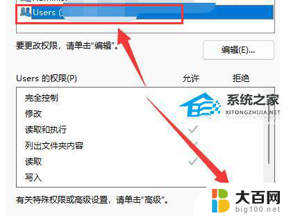 win11 双击文件夹没反应,退出再打开就行 Win11双击文件夹卡顿怎么办