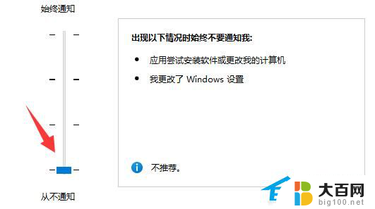 win11 双击文件夹没反应,退出再打开就行 Win11双击文件夹卡顿怎么办