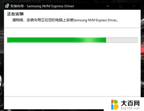 终止代码internal power error 解决Win10升级后Internal Power Error蓝屏的步骤