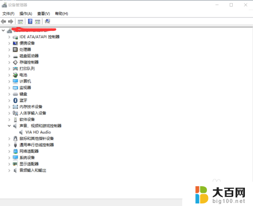 dell装完win10系统realtek声卡没声音论坛 Win10声卡驱动正常但是没有声音怎么解决