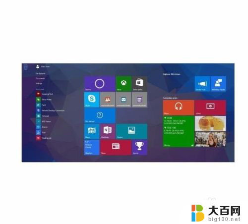 电脑怎么调刷新率win10 win10怎么修改屏幕刷新率