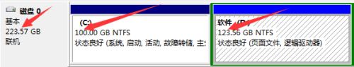 win10电脑d盘打不开了 Win10 D盘突然消失找回方法