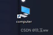 win11重启图标会乱 刷新一下就好了 win11刷新桌面后图标位置变化问题