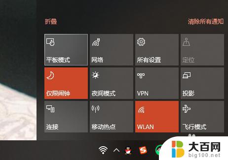 电脑是windows吗 电脑系统怎么确定是Windows几