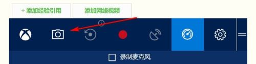 w10系统怎么截屏 Windows 10电脑截图的方法和步骤