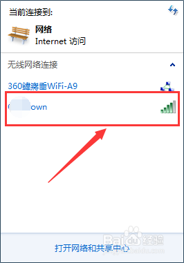 360随身wifi怎么连接电脑 360随身wifi无线网卡模式设置方法