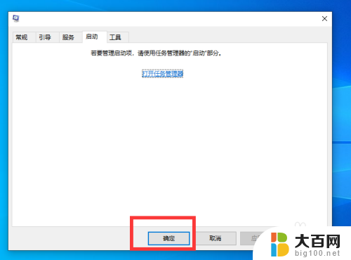 win10检测不到打印机 Win10电脑无法识别USB连接的打印机如何修复