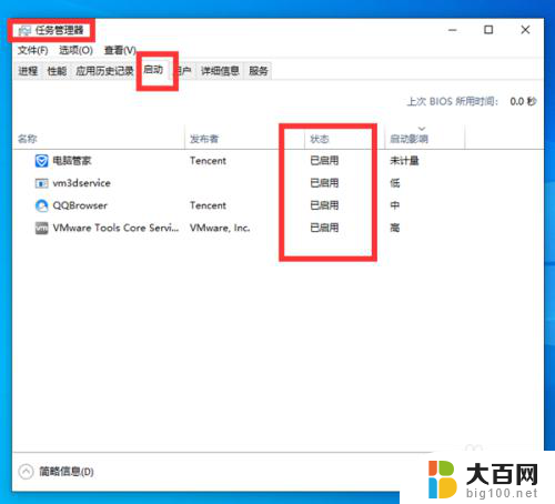 win10检测不到打印机 Win10电脑无法识别USB连接的打印机如何修复