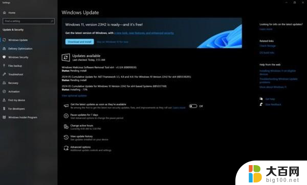 微软推送Windows 10更新 一大严重蓝屏BUG被修复，系统稳定性得到提升