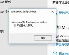 win10系统.打开所有窗口都有水印怎么办 win10系统桌面有水印如何去除