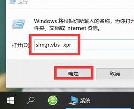 win10系统.打开所有窗口都有水印怎么办 win10系统桌面有水印如何去除