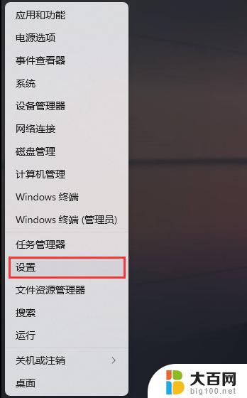 Lide110扫描仪能否在Win11系统上正常使用？