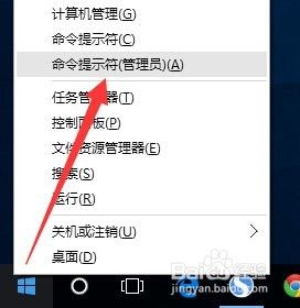 系统激活了windows许可证即将过期怎么办 Windows许可证过期了怎么办