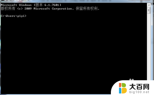 电脑windows显示副本不是正版 如何破解电脑显示此windows副本不是正版