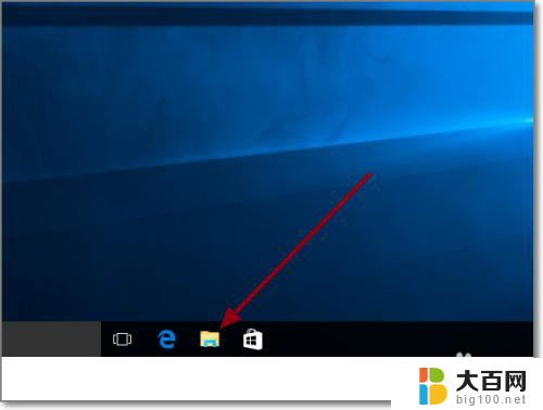 windows怎么修改系统账户文件夹名称 Windows10登录用户文件夹名字怎么改