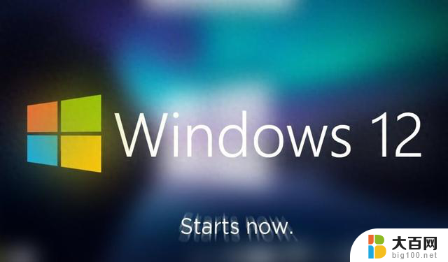 Windows12推出，国产操作系统前景黯淡，是否还有必要继续开发？