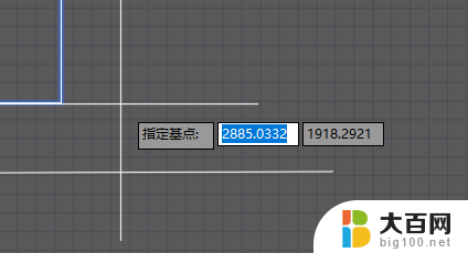 cad2020缩放快捷键 CAD2020中缩放命令的使用技巧