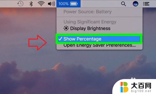 苹果电脑电池百分比怎么显示 如何让苹果电脑Mac显示电池百分比