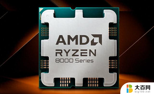 AMD R7 8700F和R5 8400F无核显版性能解析：究竟是无脑入手还是理性购买？