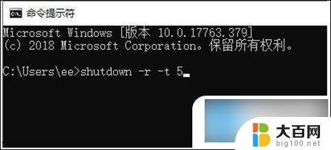 win10电脑任务栏一直转圈圈 win10任务栏转圈圈无法操作原因