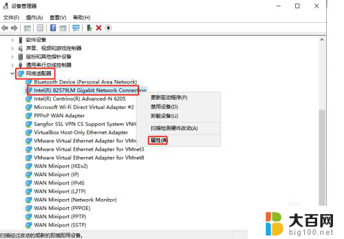 win10连着wifi断了重连不行 Win10网络频繁掉线重连问题解决方法