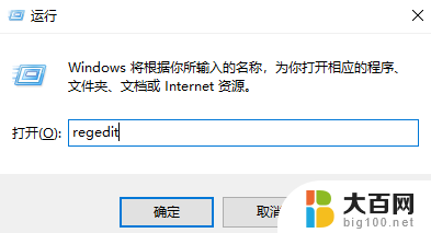 win11 打开文件夹慢 Win11打开文件夹延迟解决方法