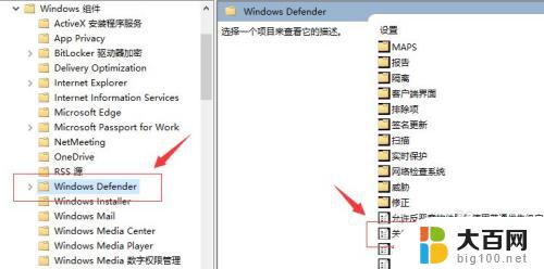 xbox360怎么连电脑 XBOX360无线手柄如何在Win10上连接