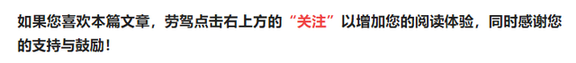 微软大招，2023最耻辱游戏！揭秘微软最具争议的游戏作品